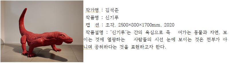 3f305dd4ef6064172ceaa93aadc81a9b_1593066380_1949.JPG
