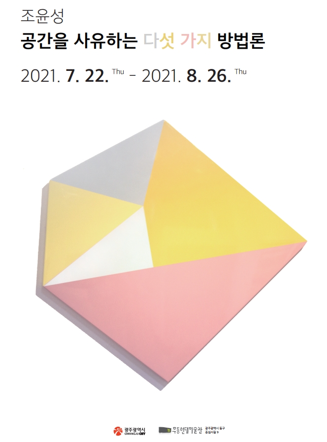 287db2e7e122d5558a25e5b1e7f3d420_1626930196_8039.jpg